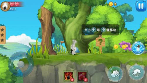 救援青龙