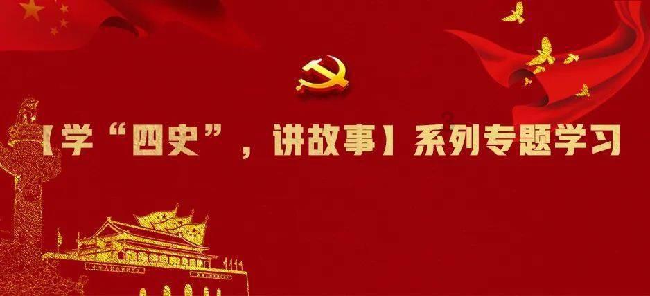 安徽省药监局高位推进药品法治宣传教育基地建设