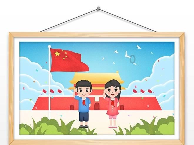 丰田卡车找不同